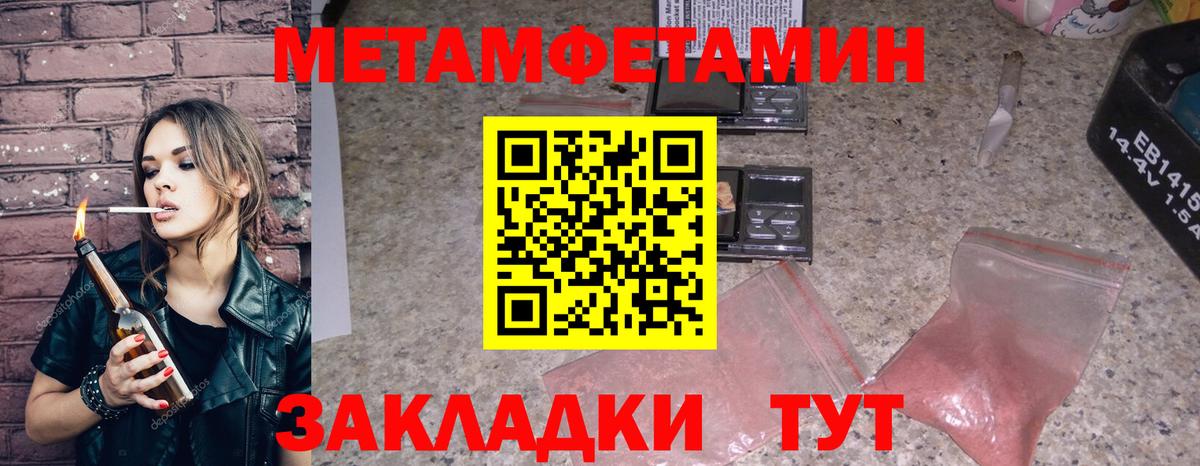 Североуральск  АМФ  Вход с VPN  АМФ 98% 