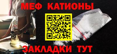 мдпв Будённовск