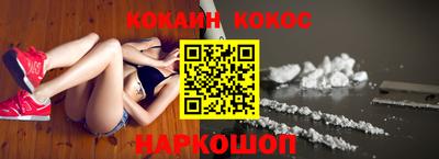 СК Бузулук