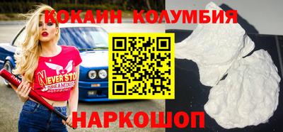 СК Бузулук