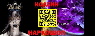 СК Бузулук
