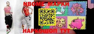 мдпв Будённовск