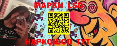СК Бузулук
