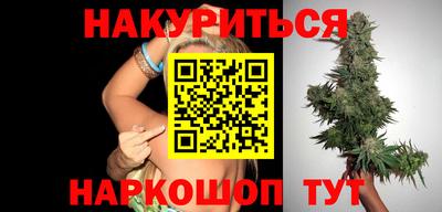 метамфетамин Бугуруслан
