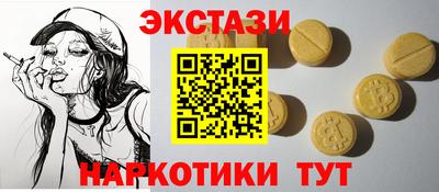 СК Бузулук