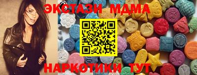 СК Бузулук