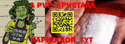 СК Бузулук
