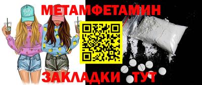 СК Бузулук