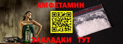 СК Бузулук