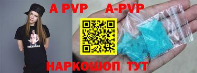 СК Бузулук
