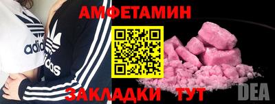 СК Бузулук
