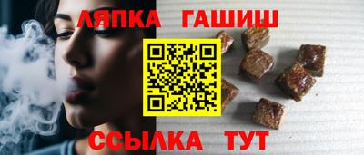 СК Бузулук