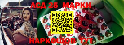 СК Бузулук