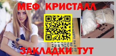 СК Бузулук