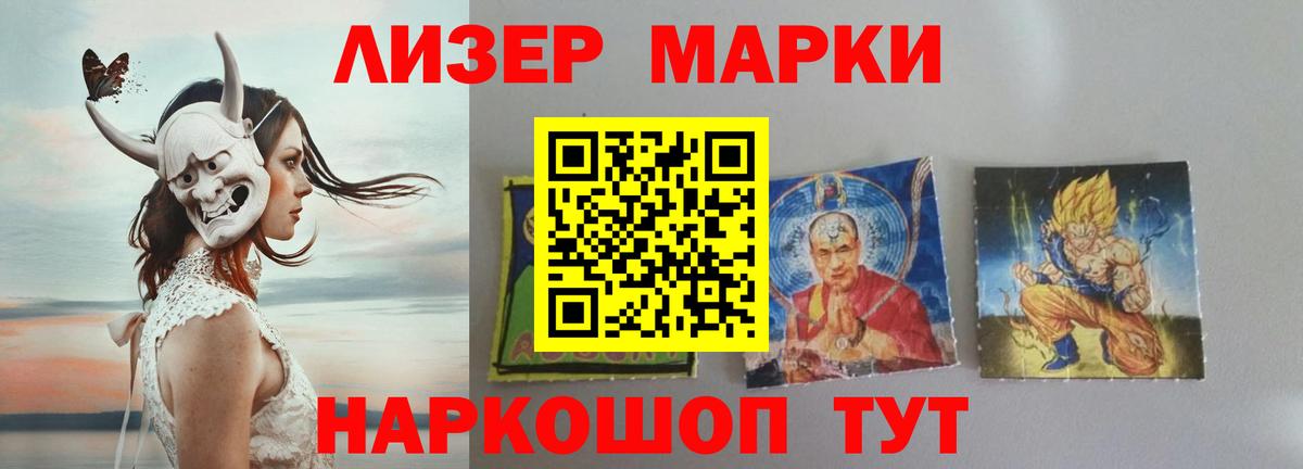 Лсд 25 экстази кислота  Вход с VPN  Североуральск  Лсд 25 экстази ecstasy 